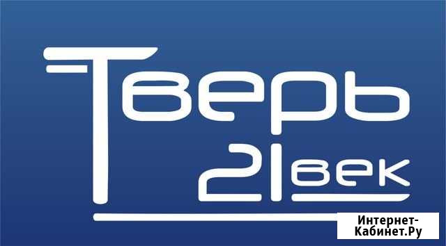 Юридические услуги в сфере недвижимости Тверь - изображение 1