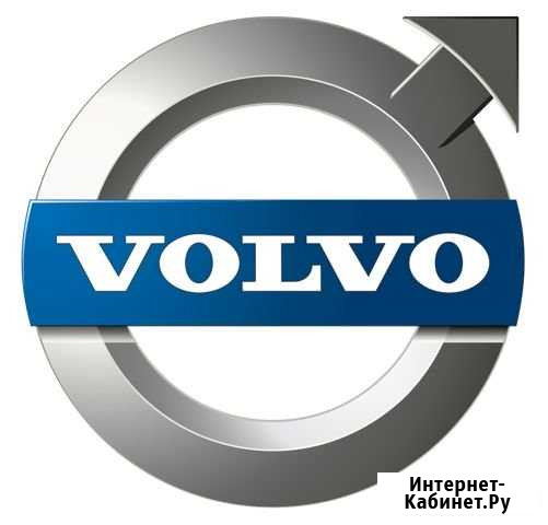 Ремонт Вольво Автосервис сто Запчасти Volvo Тюнинг Москва - изображение 1