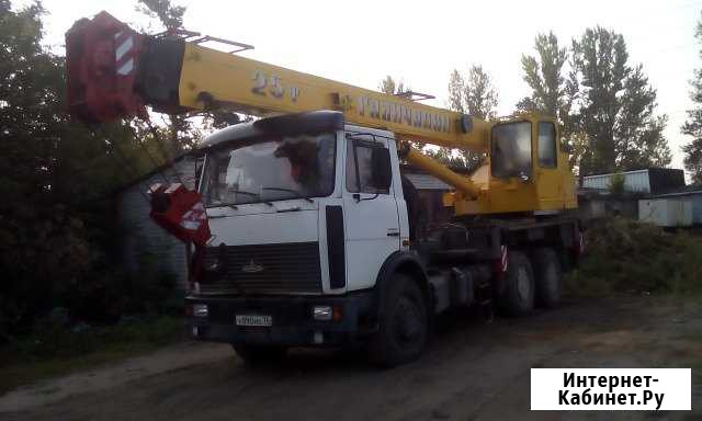 Аренда автокрана маз 25 тонн Ярославль - изображение 1