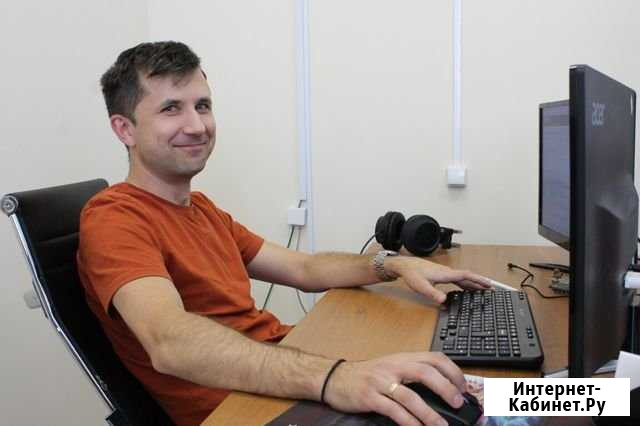 Компьютерный Мастер Установка Windows Сочи - изображение 1