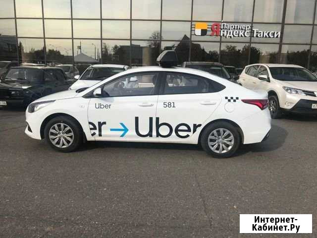 Аренда авто Казань - изображение 1