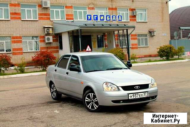 Автоинструктор (Приора гибдд) Иваново - изображение 1