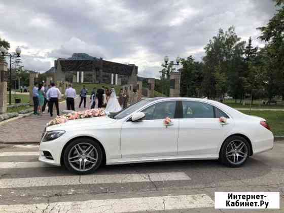 Прокат Mercedes S500 W222 AMG прокат Аренда Пятигорск