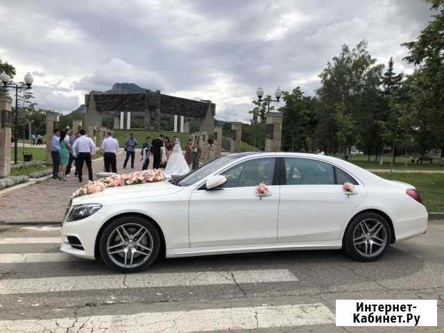 Прокат Mercedes S500 W222 AMG прокат Аренда Пятигорск - изображение 1