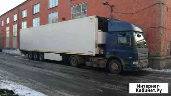 Рефрижератор 20 тонн Москва