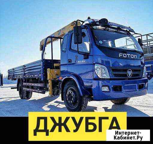 Манипулятор Грузоперевозки Джубга Джубга кп