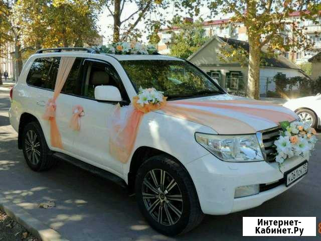 Авто на свадьбу Славянск-на-Кубани - изображение 1