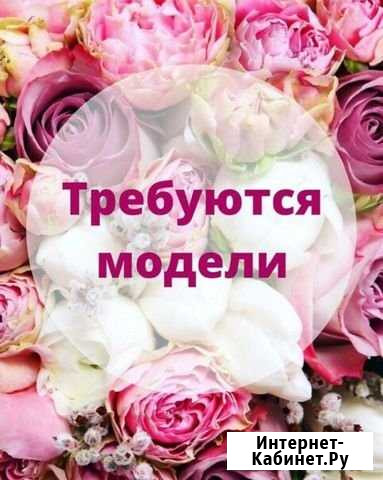 Наращивание ресниц Искитим - изображение 1