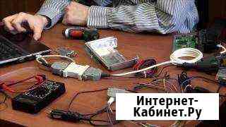 Чип тюнинг Краснодар