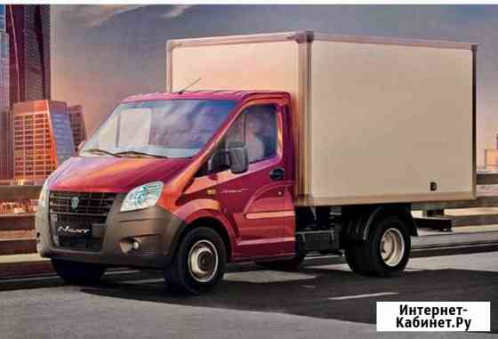 Грузоперевозки Новосибирск