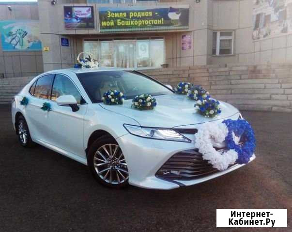 Авто на свадьбу, аренда украшений Стерлитамак - изображение 1