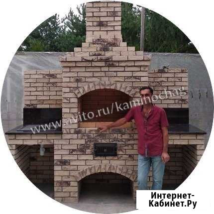 Барбекю уличный Королев - изображение 1