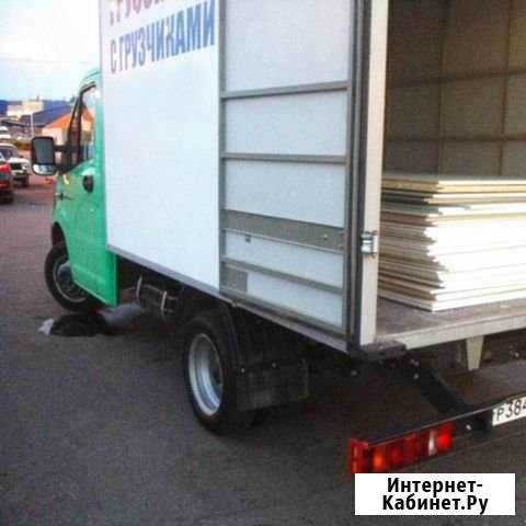 Грузоперевозки, грузчики, вывоз мусора Серпухов - изображение 1