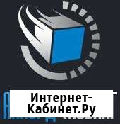 Переезды любой сложности с гарантией качества Махнево - изображение 1