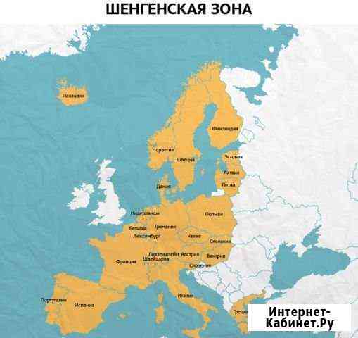 Виза под ключ Шенген, Азия,Европа,Австралия Новосибирск