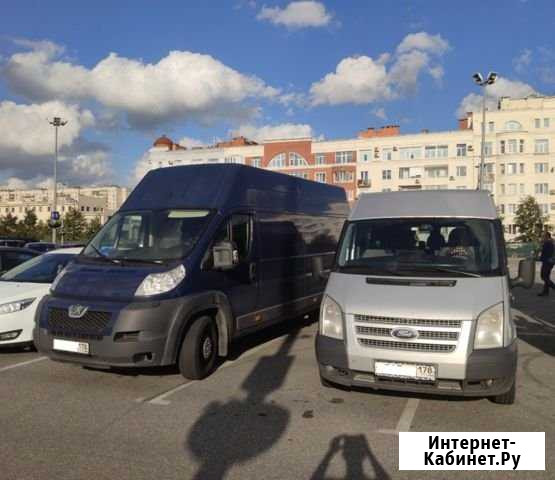 Грузовые/грузопассажирские перевозки Санкт-Петербург - изображение 1