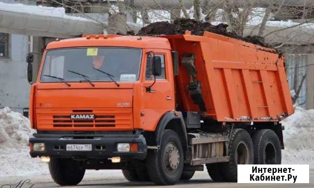 Услуги камаза самосвала Саранск - изображение 1
