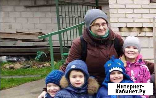Подготовка к школе по программе Русская классичес Домодедово - изображение 1
