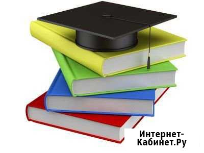 Учебный центр Карьера Дербент Дербент - изображение 1