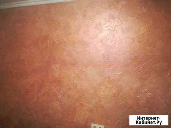 Ремонт квартир Омск