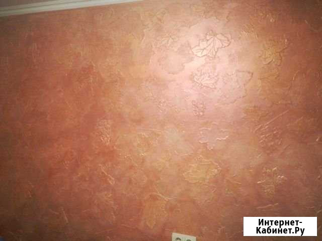 Ремонт квартир Омск - изображение 1