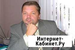 Практикующий с 1995 года адвокат Подольск - изображение 1