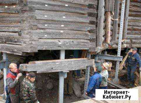 Реставрация/ремонт/реконструкция/фундамент/пол/бре Тверь