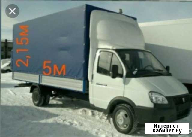 Грузоперевозки Альметьевск - изображение 1