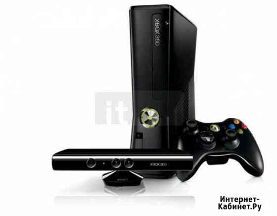 Xbox 360 аренда Бугульма