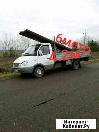 Грузоперевозки газель открытый Набережные Челны