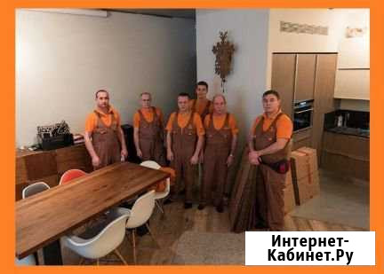 Грузчики Ярославль - изображение 1