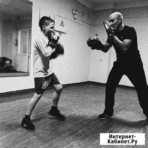 Бокс Краснодар