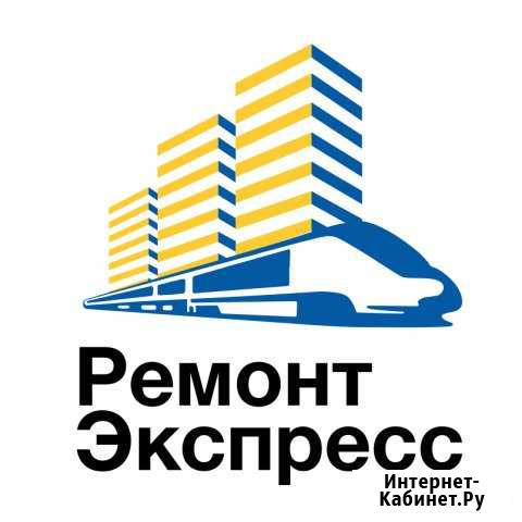 Укладка ламината, линолеума. Оклейка стен обоями Чебоксары - изображение 1