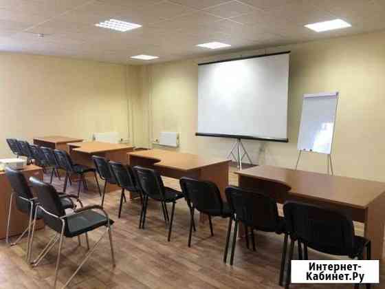 Зал для семинаров, обучений Самара