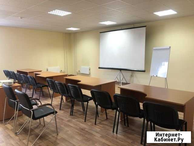Зал для семинаров, обучений Самара - изображение 1