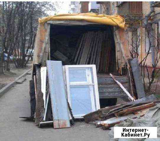 Вывоз мусора Воскресенск