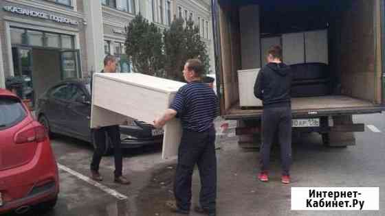 Переезд Грузчики Транспорт Эконом Воронеж