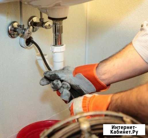 Сантехник Томск - изображение 1