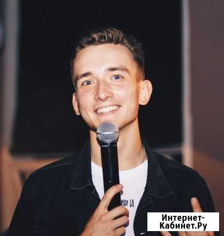 DJ & Диджей со вкусом Екатеринбург Екатеринбург - изображение 1