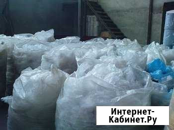 Покупаем пленку Клинцы - изображение 1