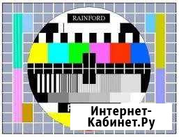 Ремонт телевизоров Оренбург - изображение 1