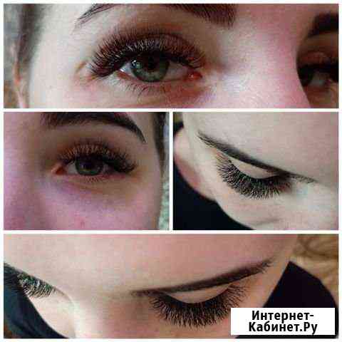 Наращивание ресниц Волгоград