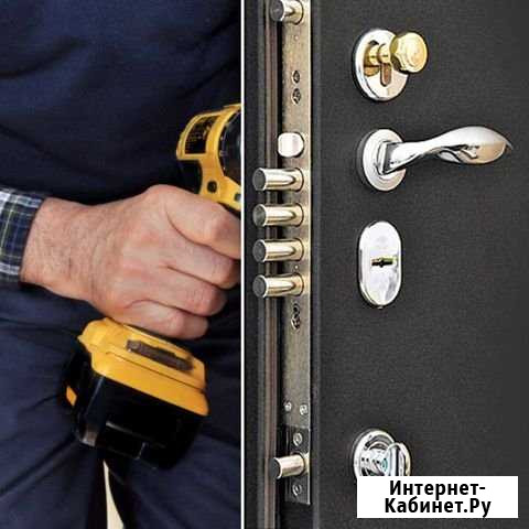 Вскрытие дверей, звоните, мы обязательно договорим Химки - изображение 1