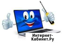 Ремонт компьютеров Агроном - изображение 1