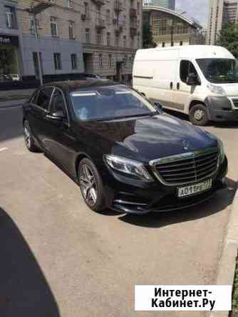Аренда автомобиля с водителем S 500 Майбах, G 500 Москва
