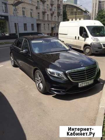 Аренда автомобиля с водителем S 500 Майбах, G 500 Москва - изображение 1