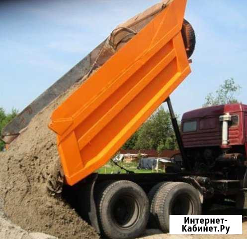 Доставка Абинск - изображение 1