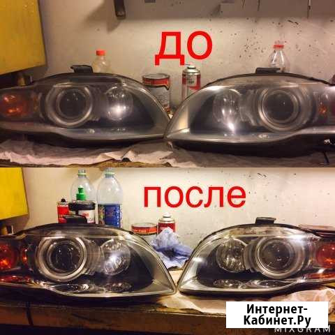 Ремонт фар Москва - изображение 1