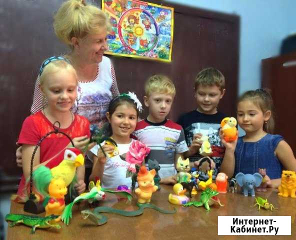 Курсы английского языка Лины Гилкрис (+индивидуаль Прохладный - изображение 1