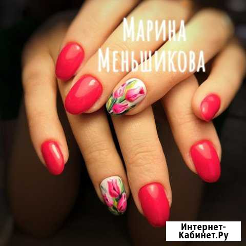 Маникюр, педикюр, покрытие гель-лак, наращивание Кунгур - изображение 1